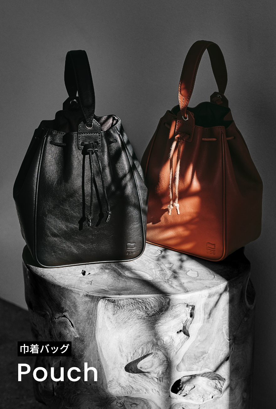 epe｜ベジタブルタンニンレザーのバッグブランド